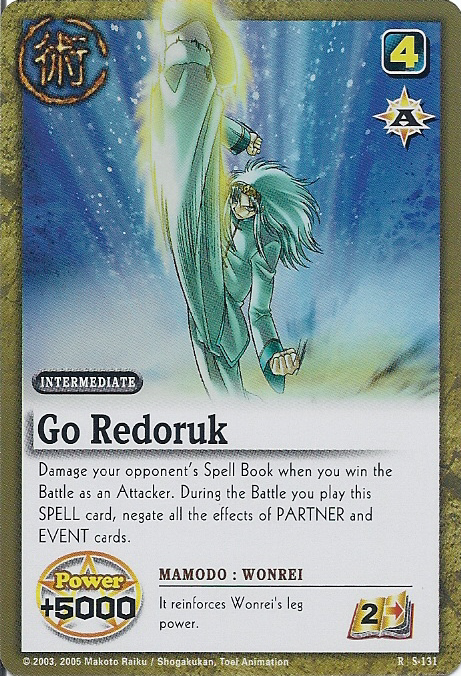 Go Redoruk - FOIL